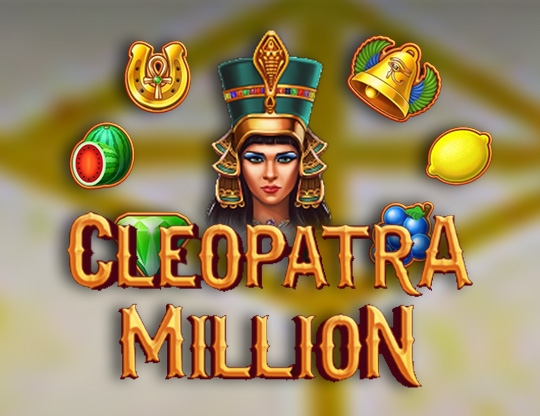 Cleopatra Million